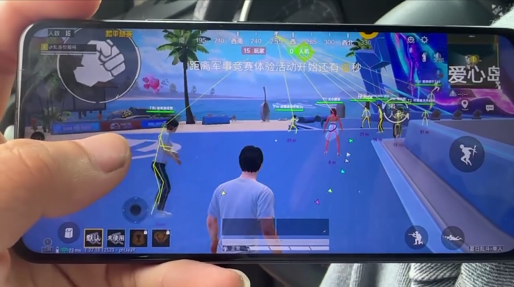 和平精英苹果IOS辅助【暗影】免越狱免签名