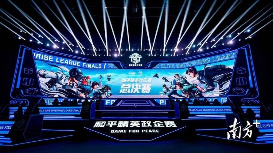 和平精英黑科技透视自瞄防封板